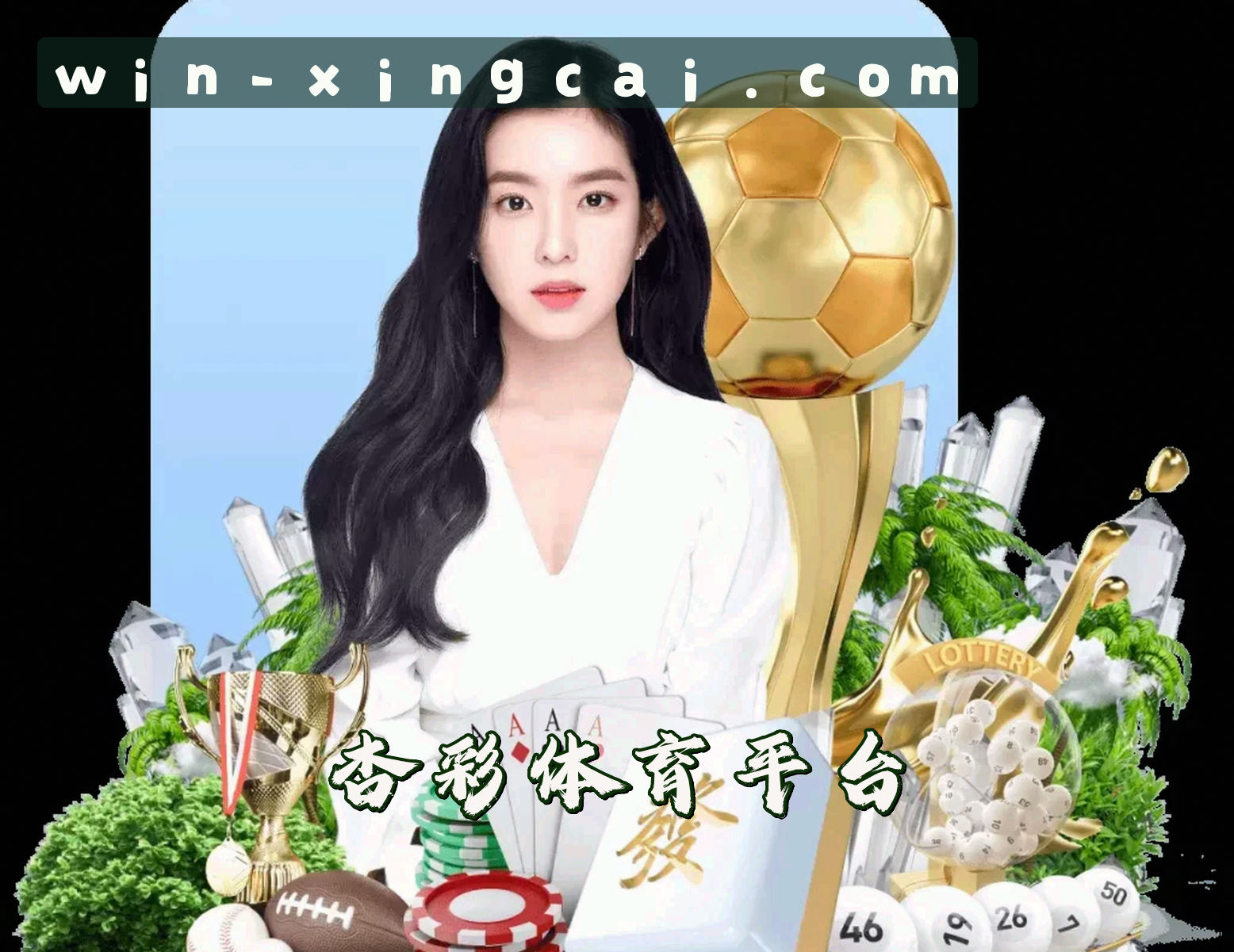 关于我们关于我们信息